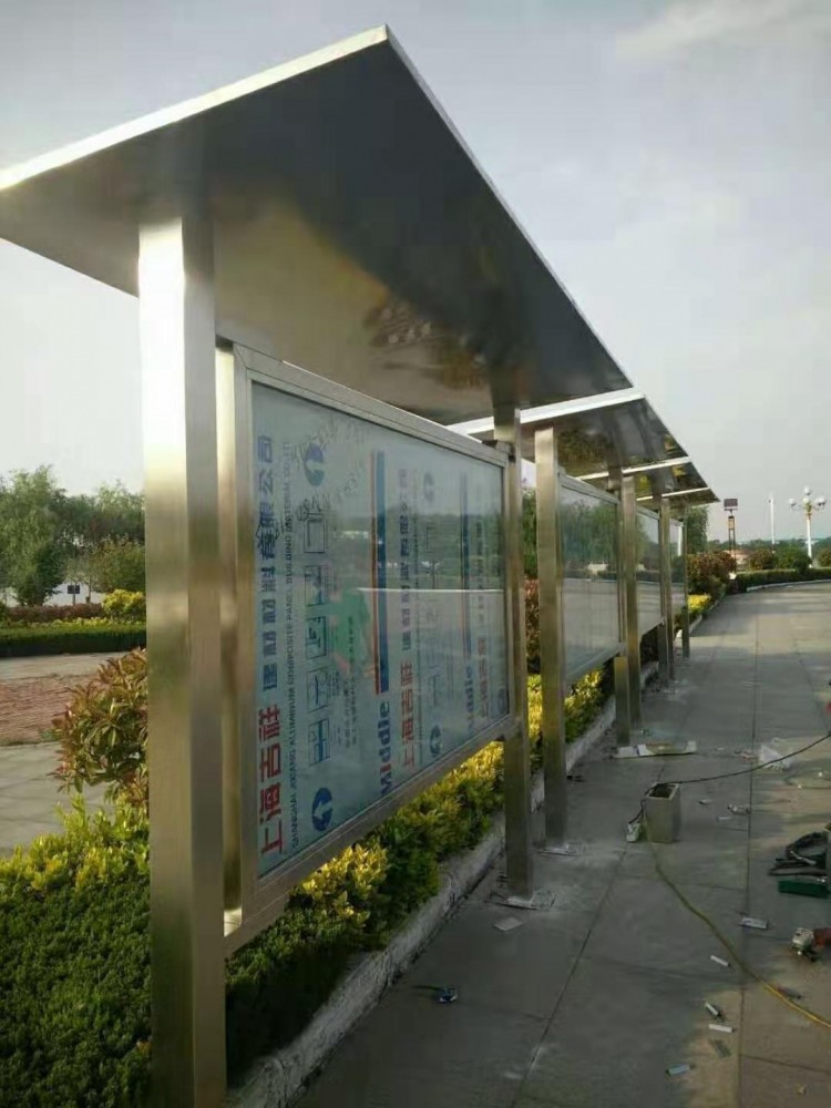 棗莊不鏽鋼深夜免费视频 廣告牌